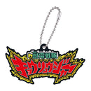 Kyoryuger Mascot Keychains