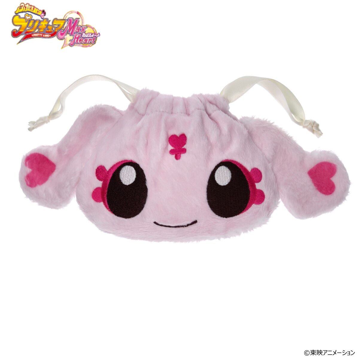 Futari wa Precure Max Heart Fluffy Drawstring Bag