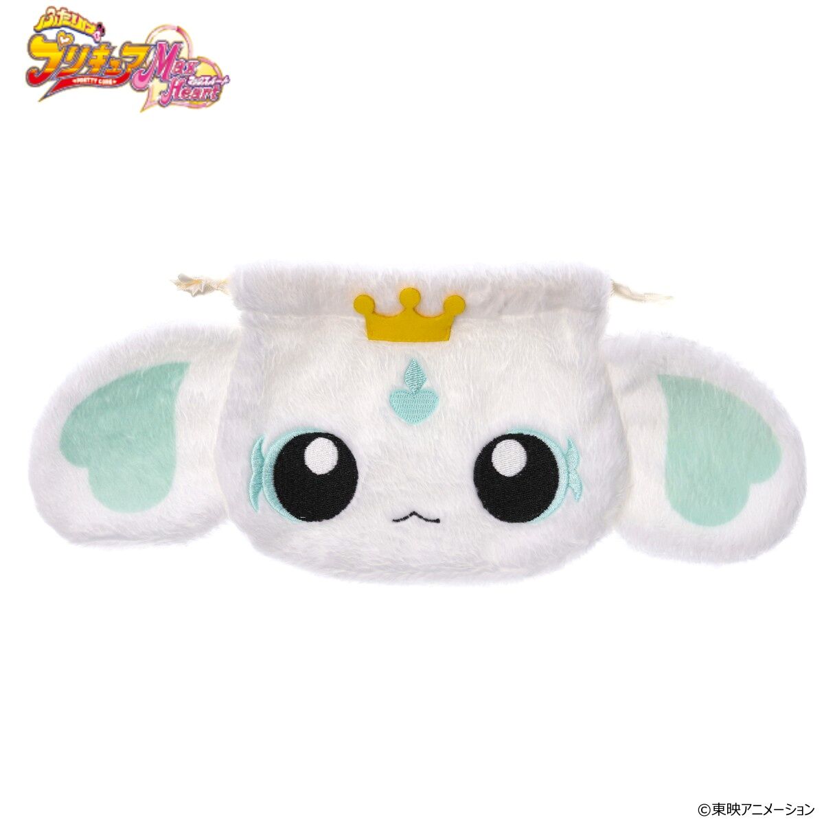 Futari wa Precure Max Heart Fluffy Drawstring Bag