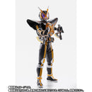 SH Figuarts Kamen Rider NEXT Kaixa