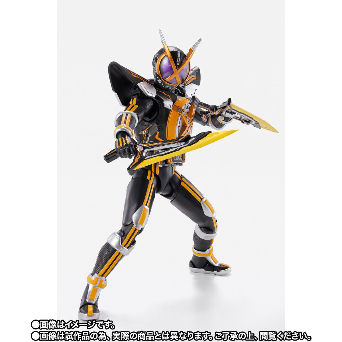 [PREORDER] SH Figuarts Kamen Rider NEXT Kaixa