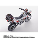 SH Figuarts Auto Vajin (Vehicle Mode)