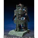 SH MonsterArts Mogera G Force Storage Dock Ver