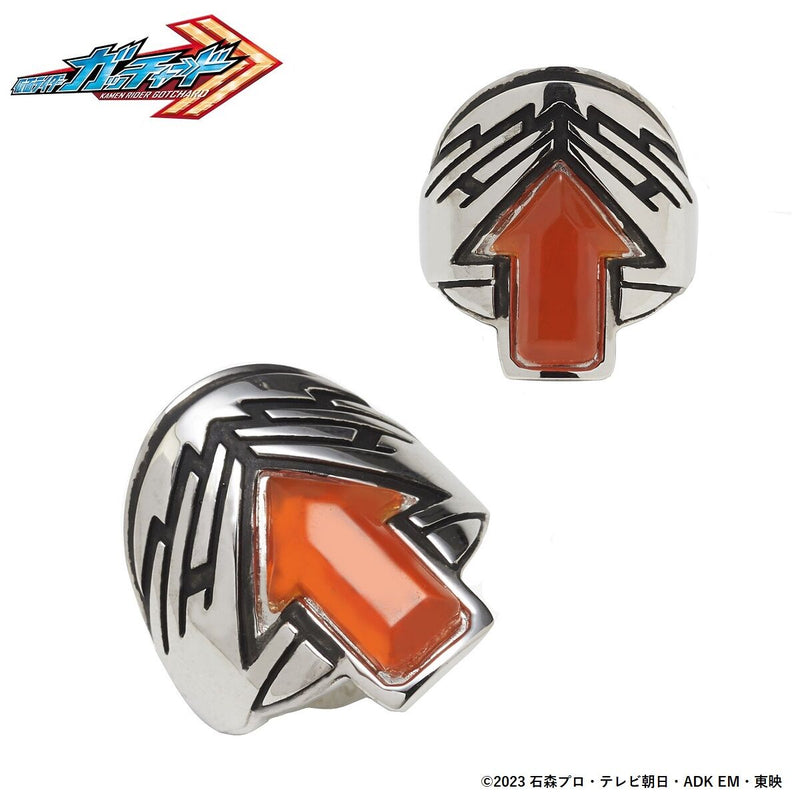 Kamen Rider Gotchard Orange Sterling Silver Alchemist's Ring