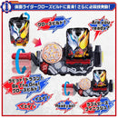 SUPER BEST DX Cross-Z Build Can