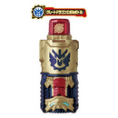 SUPER BEST DX Great Cross-Z Dragon