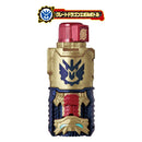 SUPER BEST DX Great Cross-Z Dragon