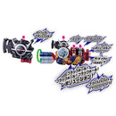 SUPER BEST DX EVOL Driver Phase 1-4 Set