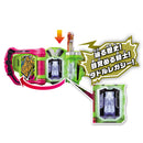 SUPER BEST DX Taddle Legacy Gashat