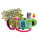 SUPER BEST DX Taddle Legacy Gashat