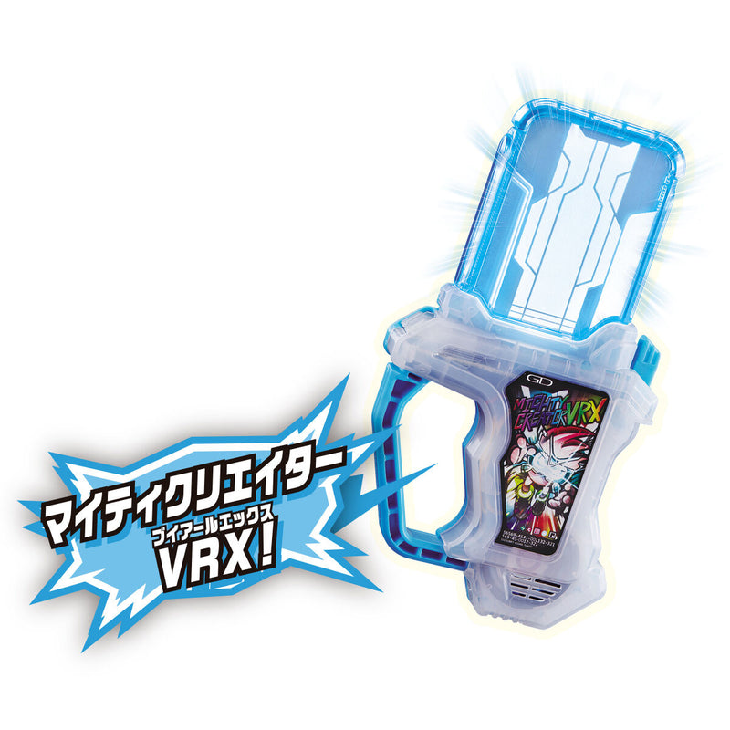 [PREORDER] SUPER BEST DX Mighty Creator VRX Gashat