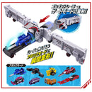 DX BoonBoomger Bakugo 4 Big Robo Set