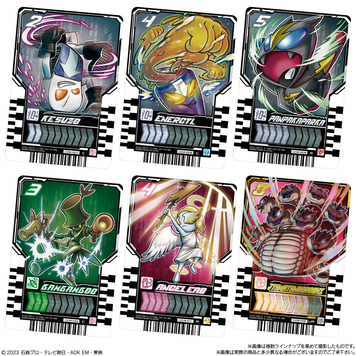 Ride Chemy Wafer Card Set 03