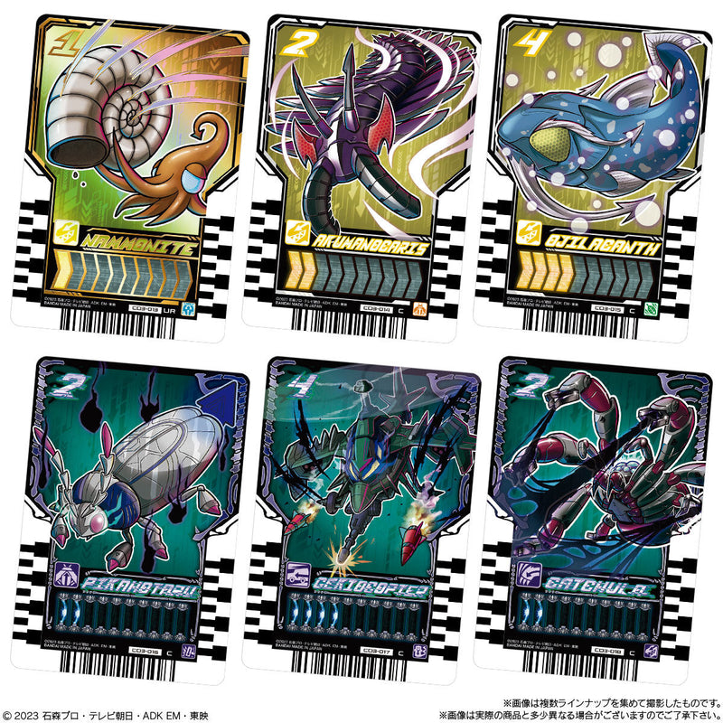 Ride Chemy Wafer Card Set 03