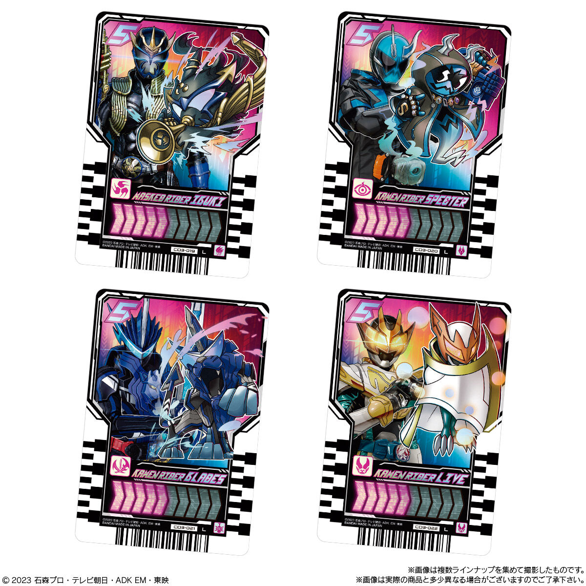 Ride Chemy Wafer Card Set 03