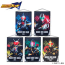 Kamen Rider Blade Hanging Wall Tapestries