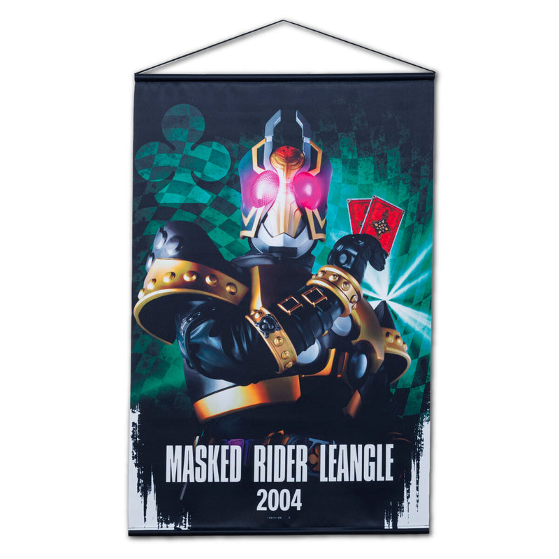 Kamen Rider Blade Hanging Wall Tapestries