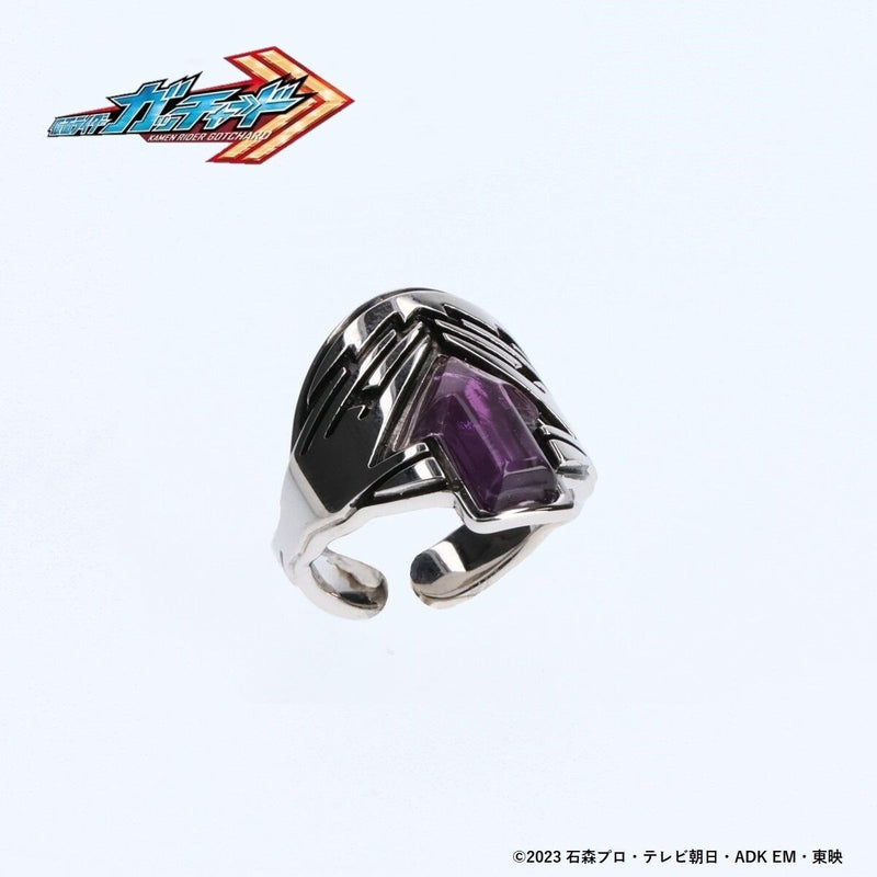 [PREORDER] Kamen Rider Gotchard Purple Sterling Silver Alchemist's Ring