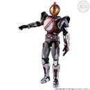 SODO Chronicle Kamen Rider 555 20th Paradise Regained Set 01