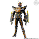 SODO Chronicle Kamen Rider 555 20th Paradise Regained Set 01