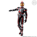 SODO Chronicle Kamen Rider 555 20th Paradise Regained Set 02