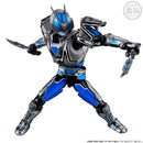 SODO Chronicle Kamen Rider 555 20th Paradise Regained Set 02