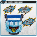 SUPER BEST DX Blizzard Knuckle