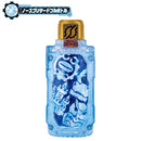 SUPER BEST DX Blizzard Knuckle