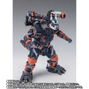 [PREORDER] SH Figuarts Earth Garon Mod 2-4 Parts Set