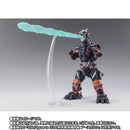 [PREORDER] SH Figuarts Earth Garon Mod 2-4 Parts Set