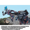 [PREORDER] SH Figuarts Earth Garon Mod 2-4 Parts Set