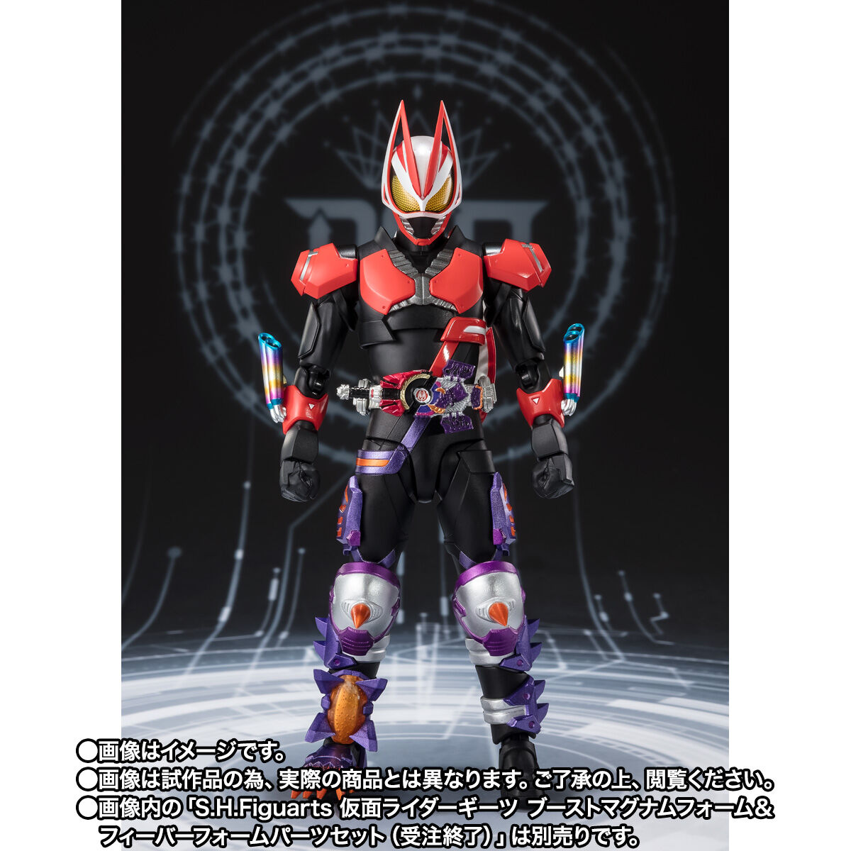 [PREORDER] SH Figuarts Kamen Rider Buffa Fever Zombie Form
