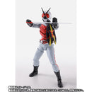 SH Figuarts Kamen Rider X