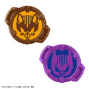 DX Geats Sound Core ID (Ace & Tsumuri Ver) & Kamen Rider Core ID Set 03