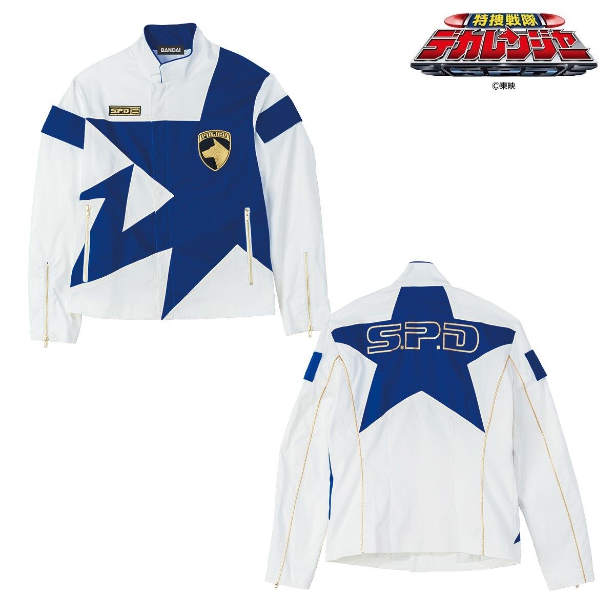 [PREORDER] Dekaranger Deka Break S.P.D. Jacket