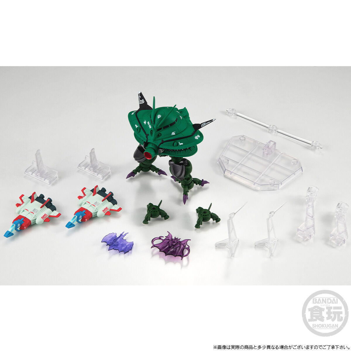 FW Gundam Converge Core BYG-ZAM & Core Booster (Metallic Ver)