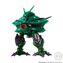 FW Gundam Converge Core BYG-ZAM & Core Booster (Metallic Ver)