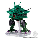 FW Gundam Converge Core BYG-ZAM & Core Booster (Metallic Ver)