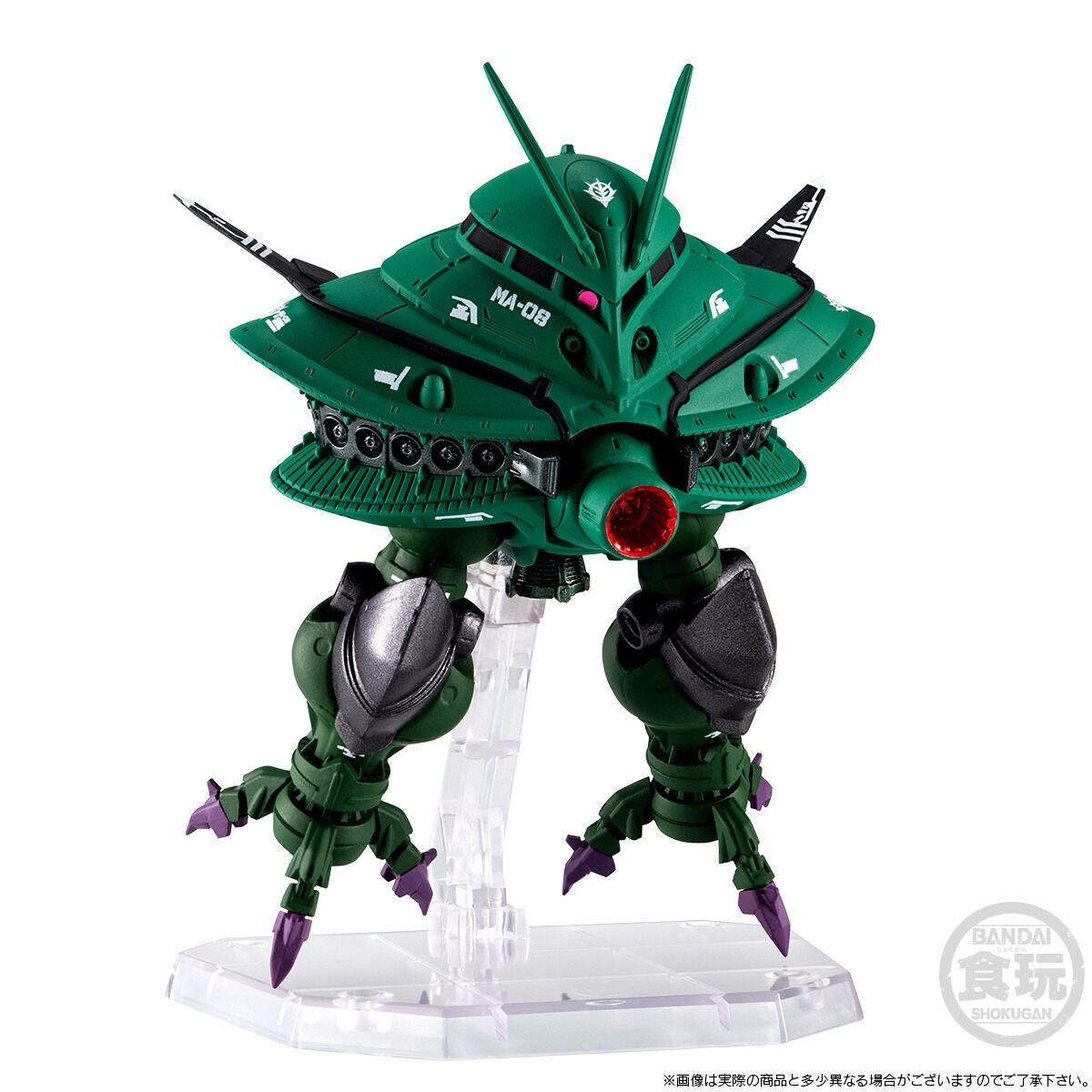 FW Gundam Converge Core BYG-ZAM & Core Booster (Metallic Ver)