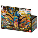 DX Cross Hopper & Ten Liner Set