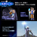 Ultra Replica Knight Brace - Bright Edition