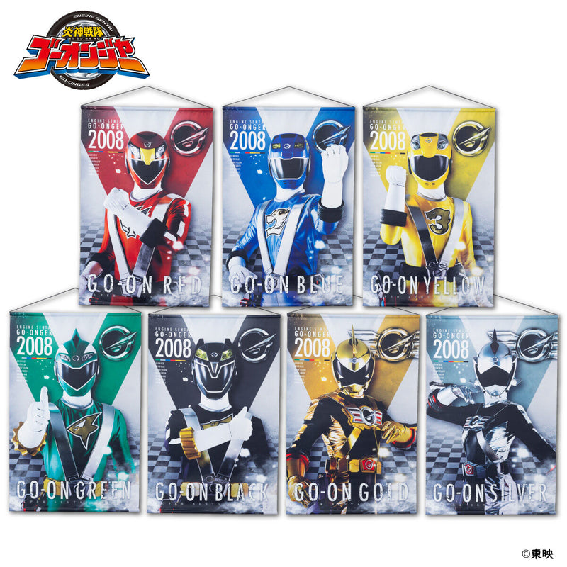 [PREORDER] Engine Sentai Go-Onger Hanging Wall Tapestries
