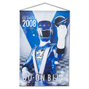 Engine Sentai Go-Onger Hanging Wall Tapestries