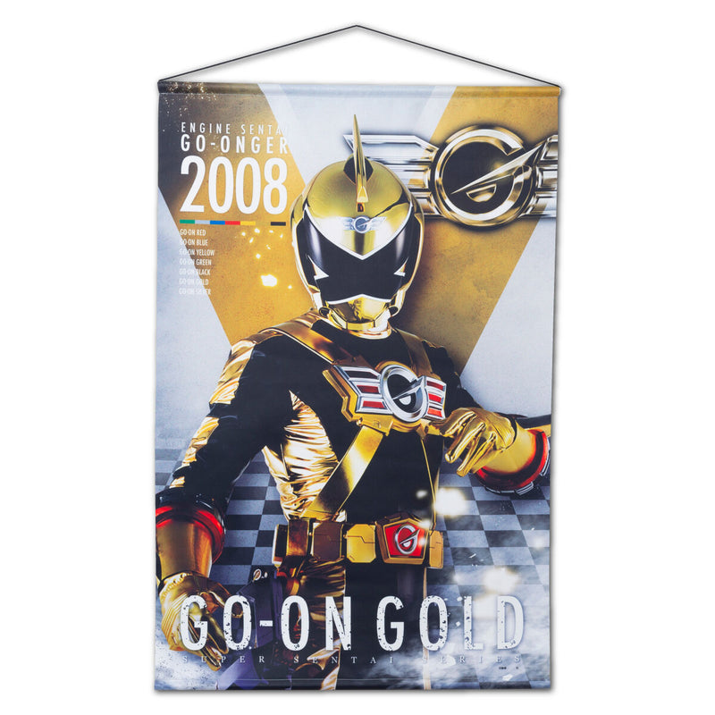 [PREORDER] Engine Sentai Go-Onger Hanging Wall Tapestries
