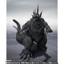 SH MonsterArts Godzilla (2023) Minus Color Ver