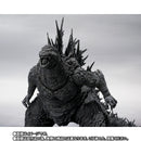 SH MonsterArts Godzilla (2023) Minus Color Ver