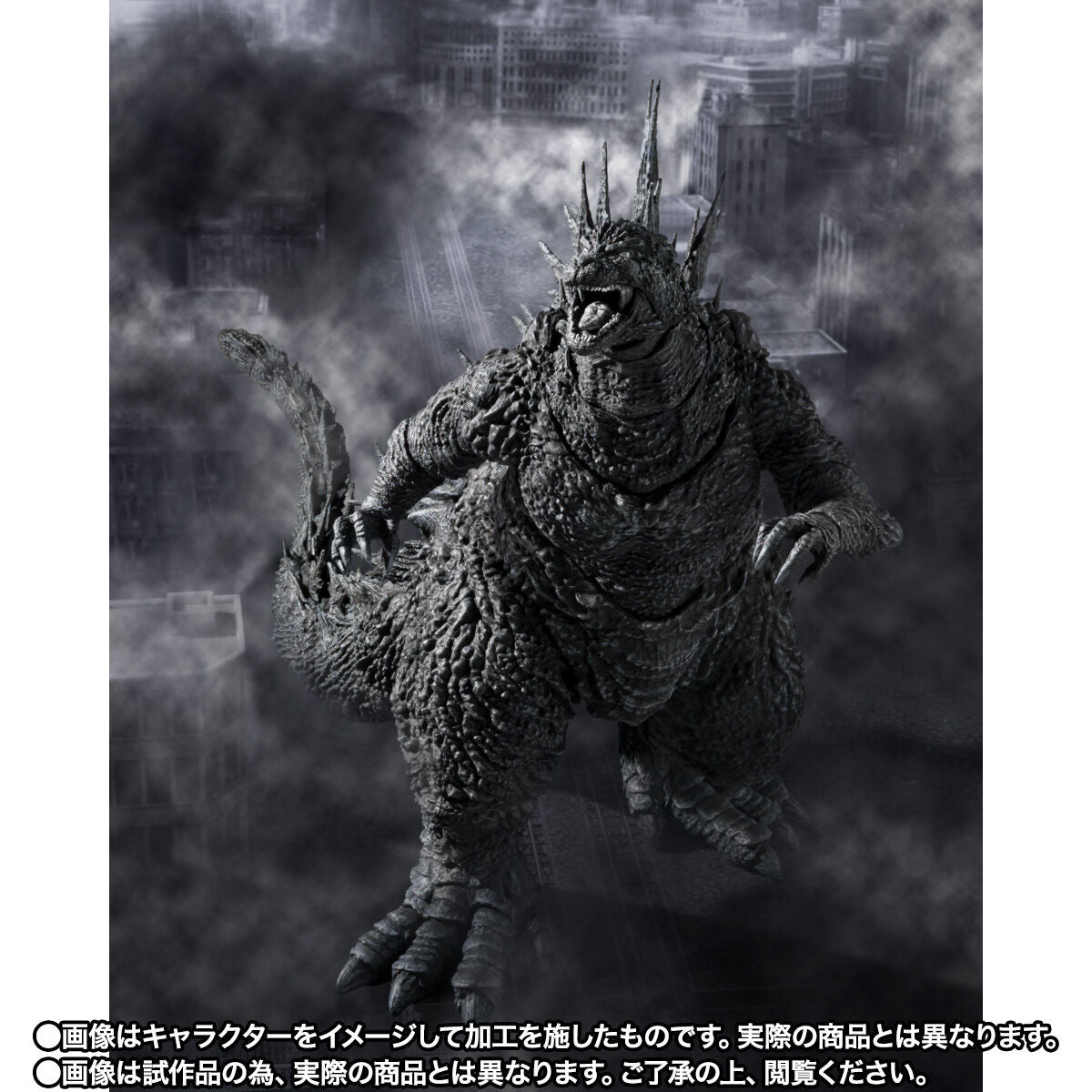 [PREORDER] SH MonsterArts Godzilla (2023) Minus Color Ver