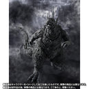 SH MonsterArts Godzilla (2023) Minus Color Ver