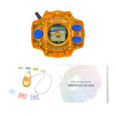 Digimon Adventure Digivice -25th Color Evolution- DX Taichi Yagami Set