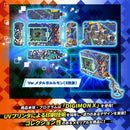 Digimon X - As'Maria Edition